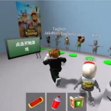 ����Ϲ��3D���°�(Roblox)