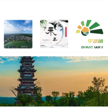 i简阳app i简阳app