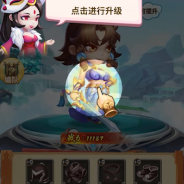 西游冒险手游 西游冒险手游
