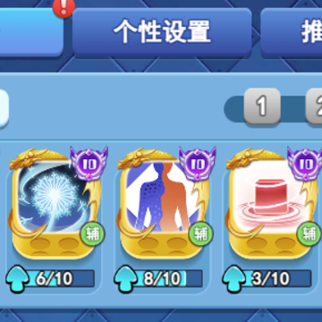 欢乐对决 欢乐对决