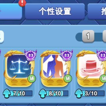 欢乐对决 欢乐对决