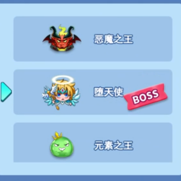 欢乐对决 欢乐对决