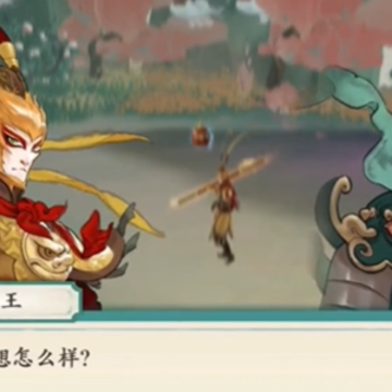 神话冒险 神话冒险