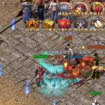���ߴ���5399�汾