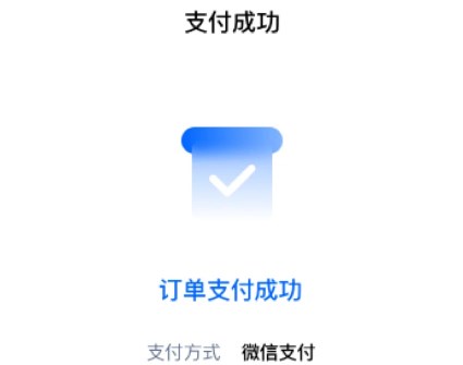 好药控 好药控