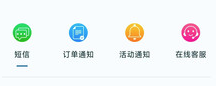 智游旅行app下载 智游旅行app下载