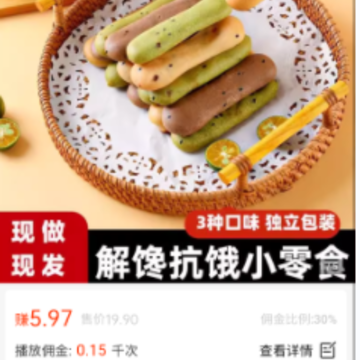 ө���ѡ