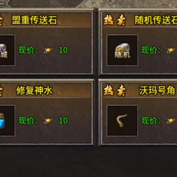 1.80�°��������