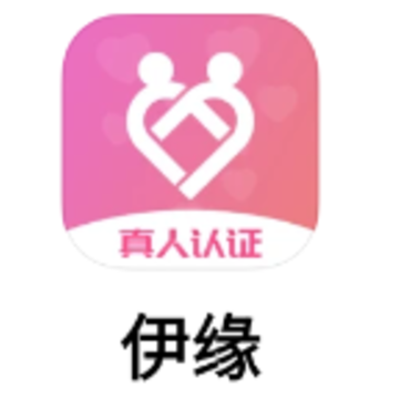 伊缘app 伊缘app