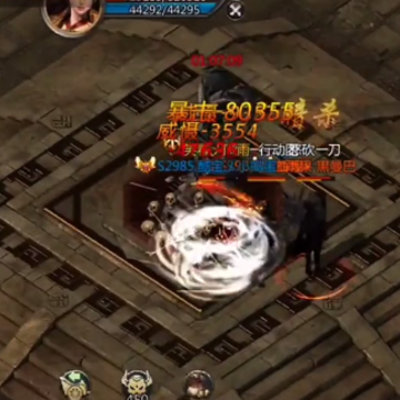 ���ߴ���ٶȰ汾����