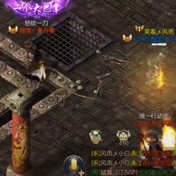 ���ߴ���ٶȰ汾����