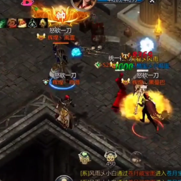 ���ߴ���ٶȰ汾����