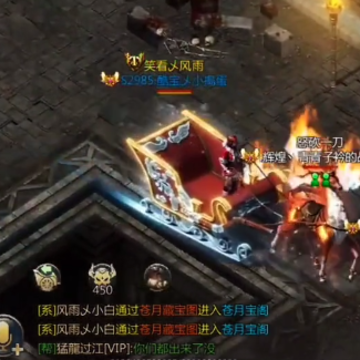 ���ߴ���ٶȰ汾����