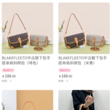 择帮优选 择帮优选