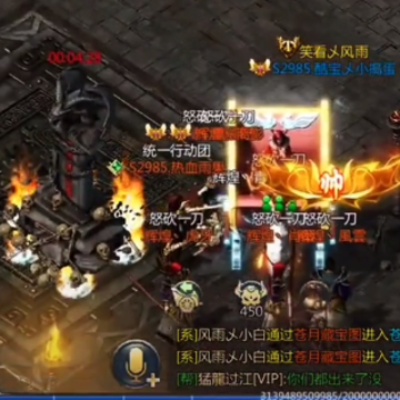 ���ߴ���ٶȰ汾����