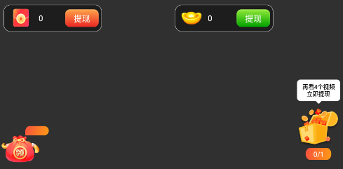 蓝天鹅短视频app 蓝天鹅短视频app