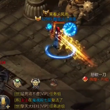 ���ߴ���ٶȰ汾����
