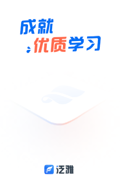 ���ſ���app