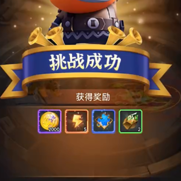 �ҽ�mtӢ��ɱ
