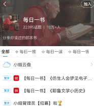 ���ſ���app