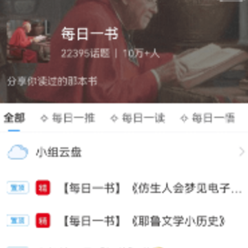���ſ���app