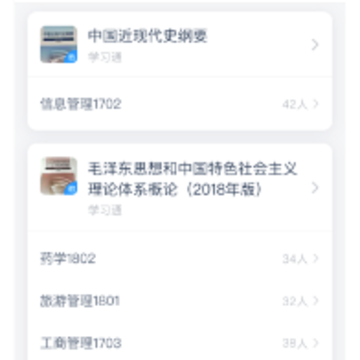 ���ſ���app