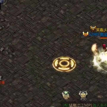 ���ߴ�����հ汾