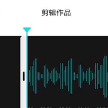 音鹿语音app 音鹿语音app