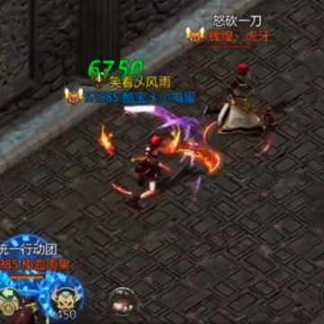 ���ߴ�����հ汾
