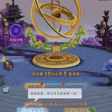 ��ħ�Ƿ�������