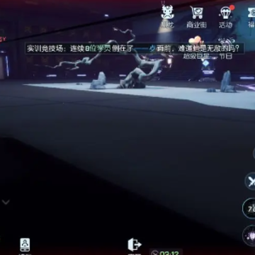 龙族幻想 龙族幻想