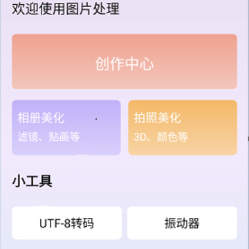 һҶͨ�Ѿ�