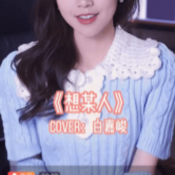 ������app