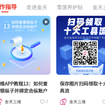 ������άapp