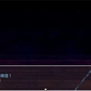 青龙剑姬传冷狐版 青龙剑姬传冷狐版