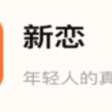 ����app