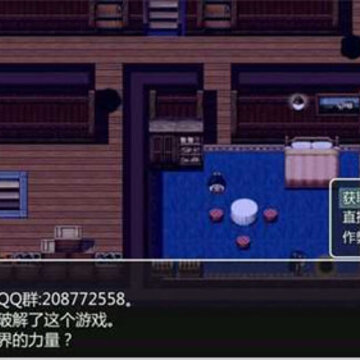 青龙剑姬传冷狐版 青龙剑姬传冷狐版