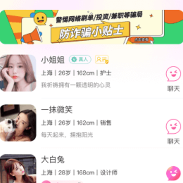 ����app