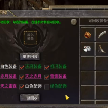 �����������䴫������