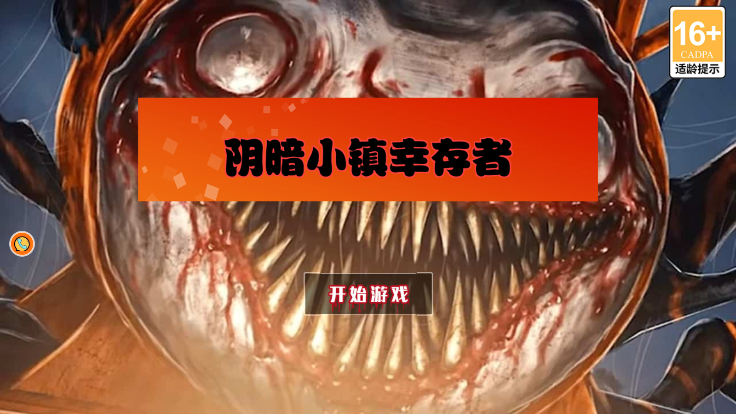 ����С���Ҵ���