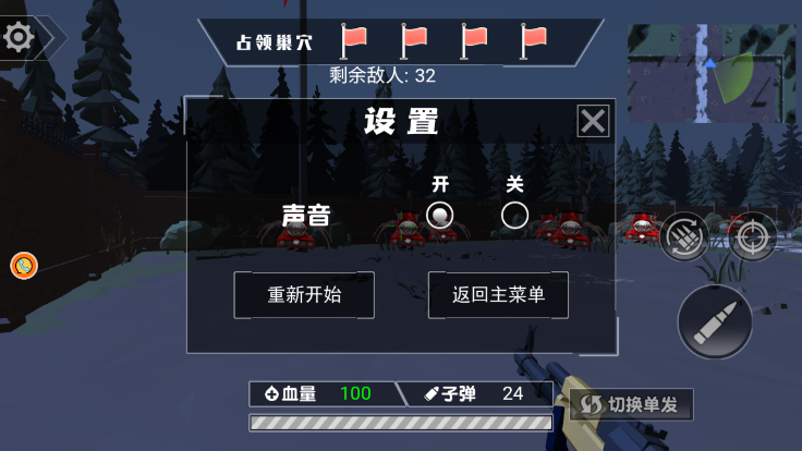 ����С���Ҵ���