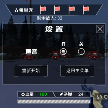 ����С���Ҵ���