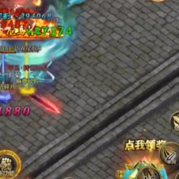 妖月大陆传奇 妖月大陆传奇