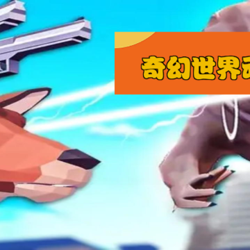 ������綯��̽�ռ�