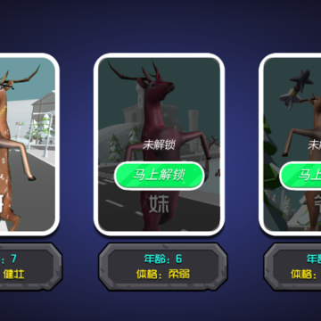 ������綯��̽�ռ�