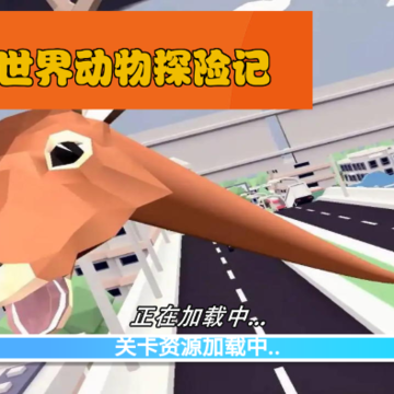 ������綯��̽�ռ�