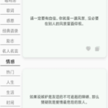 �ôʺþ�app