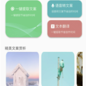 �ôʺþ�app