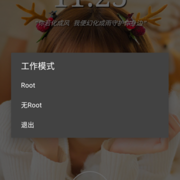 �����ѿǹ���app