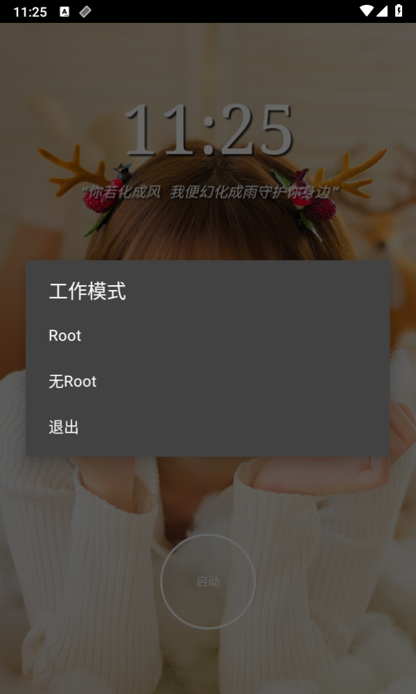 �����ѿǹ���app